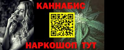 гидропоника Абакан