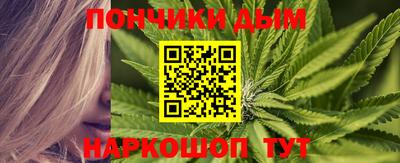 мефедрон VHQ Азнакаево