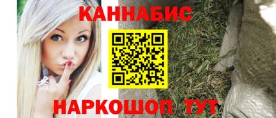 амфетамин Гагарин