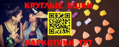 гидропоника Абакан