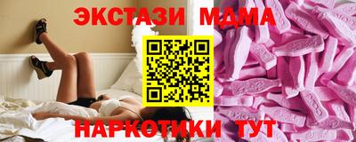 мдпв Абакан