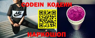 дурь Абинск