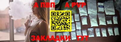 кокаин VHQ Азнакаево