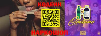 мдпв Абакан