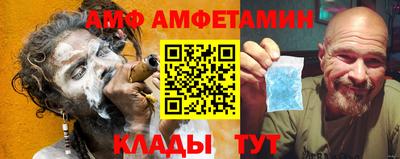 мдпв Абакан