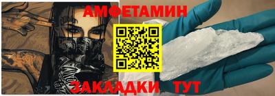 прущие крисы Гай