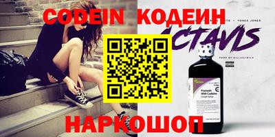 мдпв Абакан