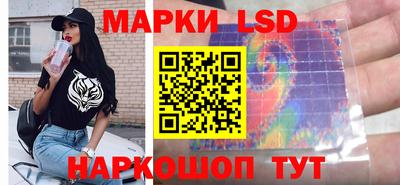 мефедрон VHQ Азнакаево