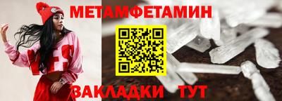 мдпв Абакан