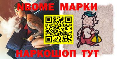 кокаин VHQ Азнакаево