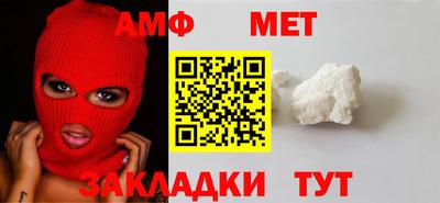 гидропоника Абакан