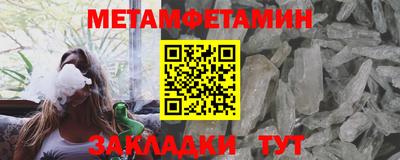 кокаин VHQ Азнакаево