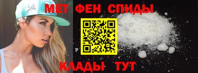 мдпв Абакан