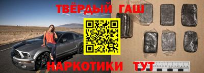 мдпв Абакан
