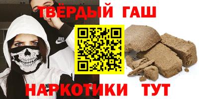 прущие крисы Гай