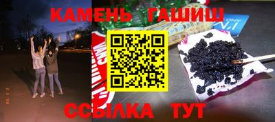 мдпв Абакан