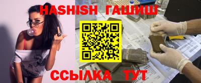 мефедрон VHQ Азнакаево