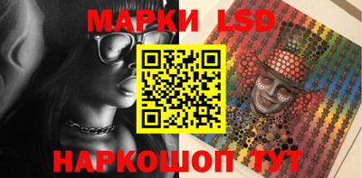 мефедрон VHQ Азнакаево