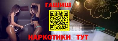 мефедрон VHQ Азнакаево
