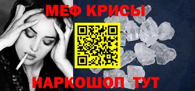 гидропоника Абакан