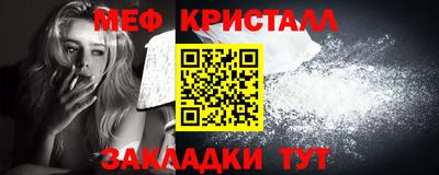 прущие крисы Гай