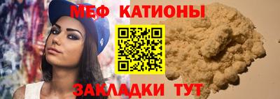 дурь Абинск