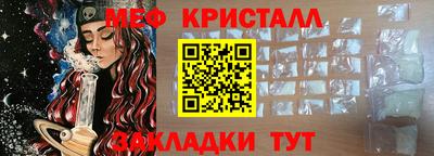 гидропоника Абакан