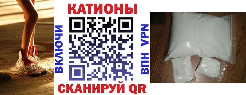 МЯУ-МЯУ mephedrone купить закладку ссылка на мегу ONION Апатиты