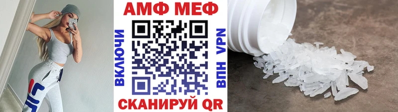 это состав  МЕГА ССЫЛКА  Апатиты  Первитин винт 
