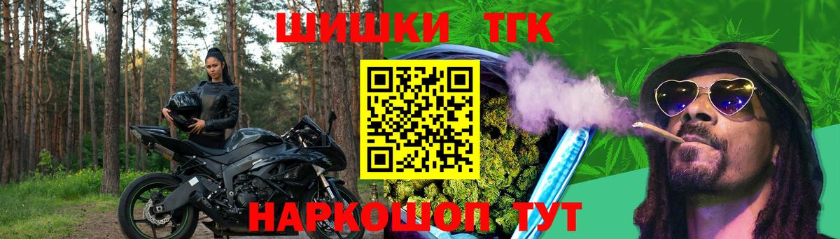 МАРИХУАНА VHQ Апатиты